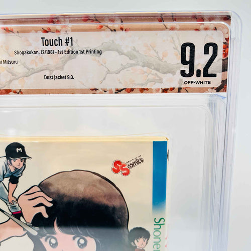 BGS 9.2 - Touch Volume 01