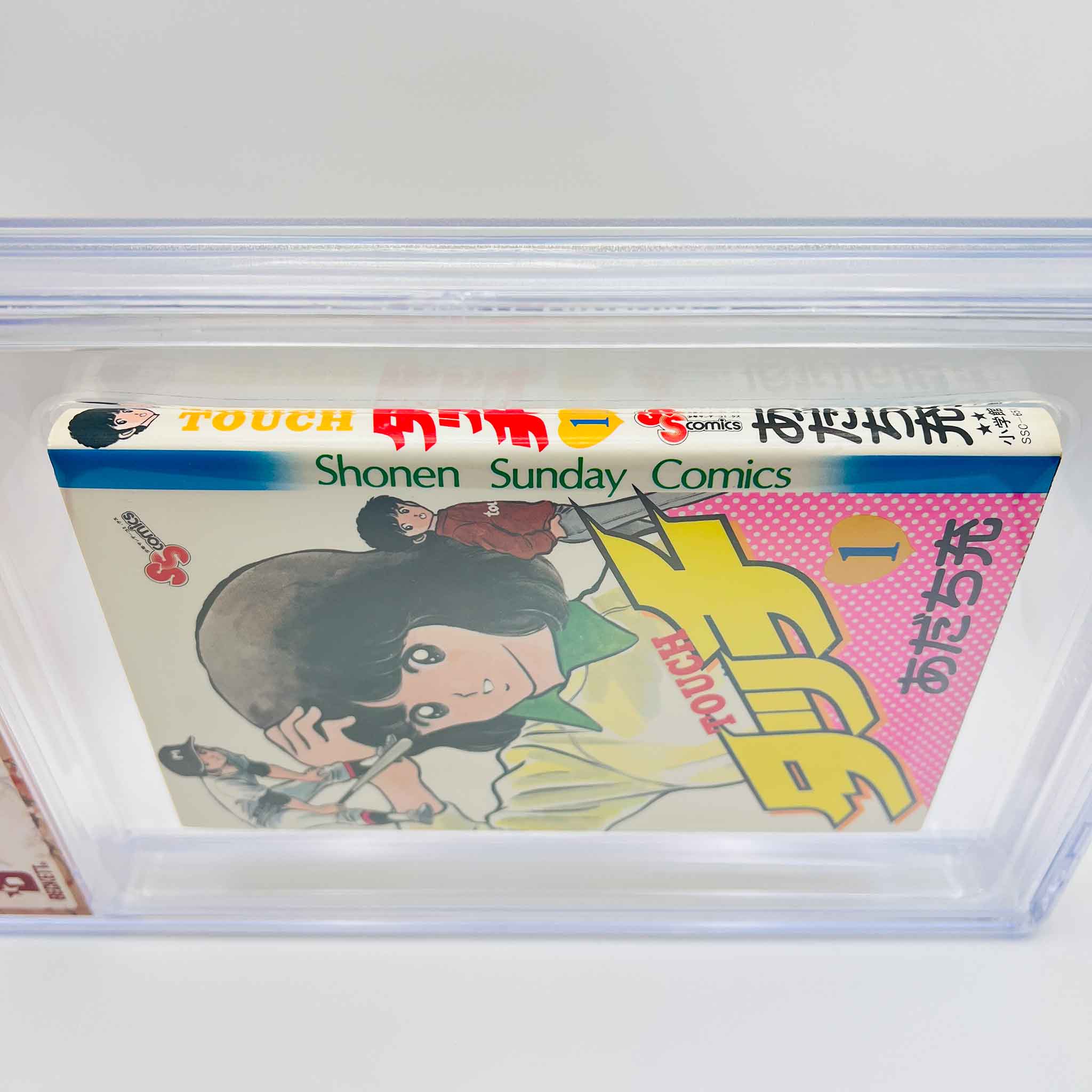 BGS 9.2 - Touch Volume 01