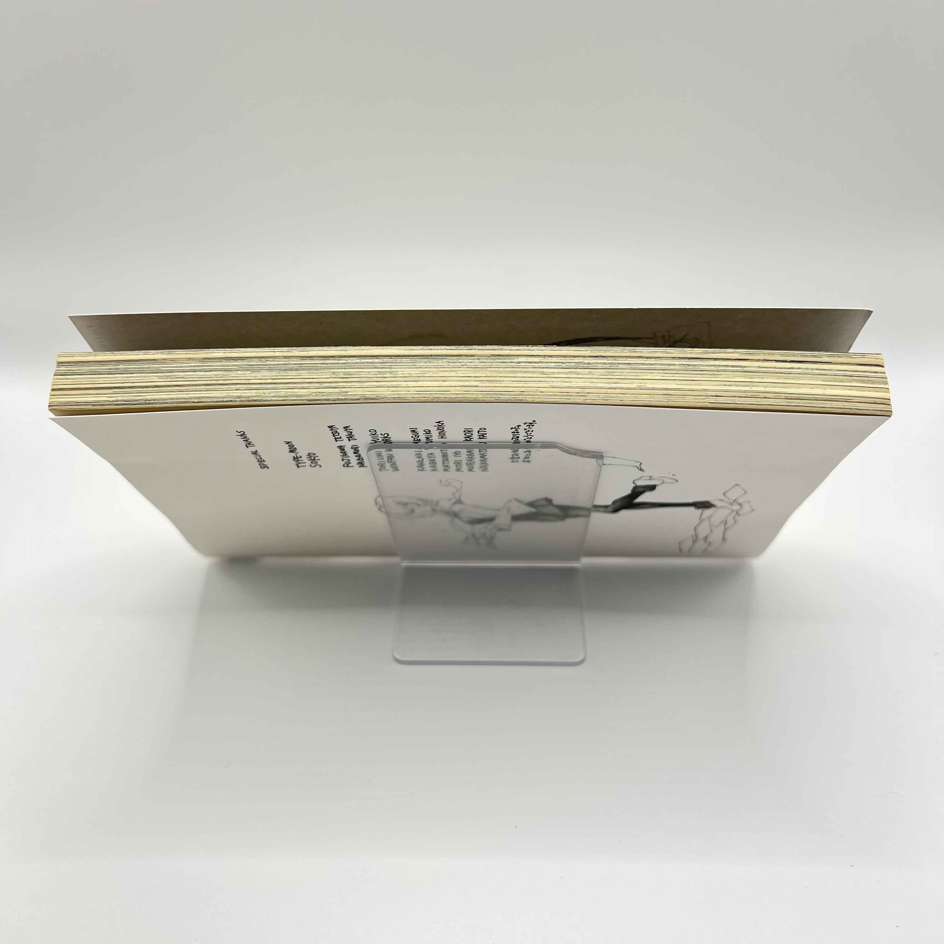 Fate / Grand Order : Epic of Remnant Pseudo Singularity III Shimousa - Volume 01