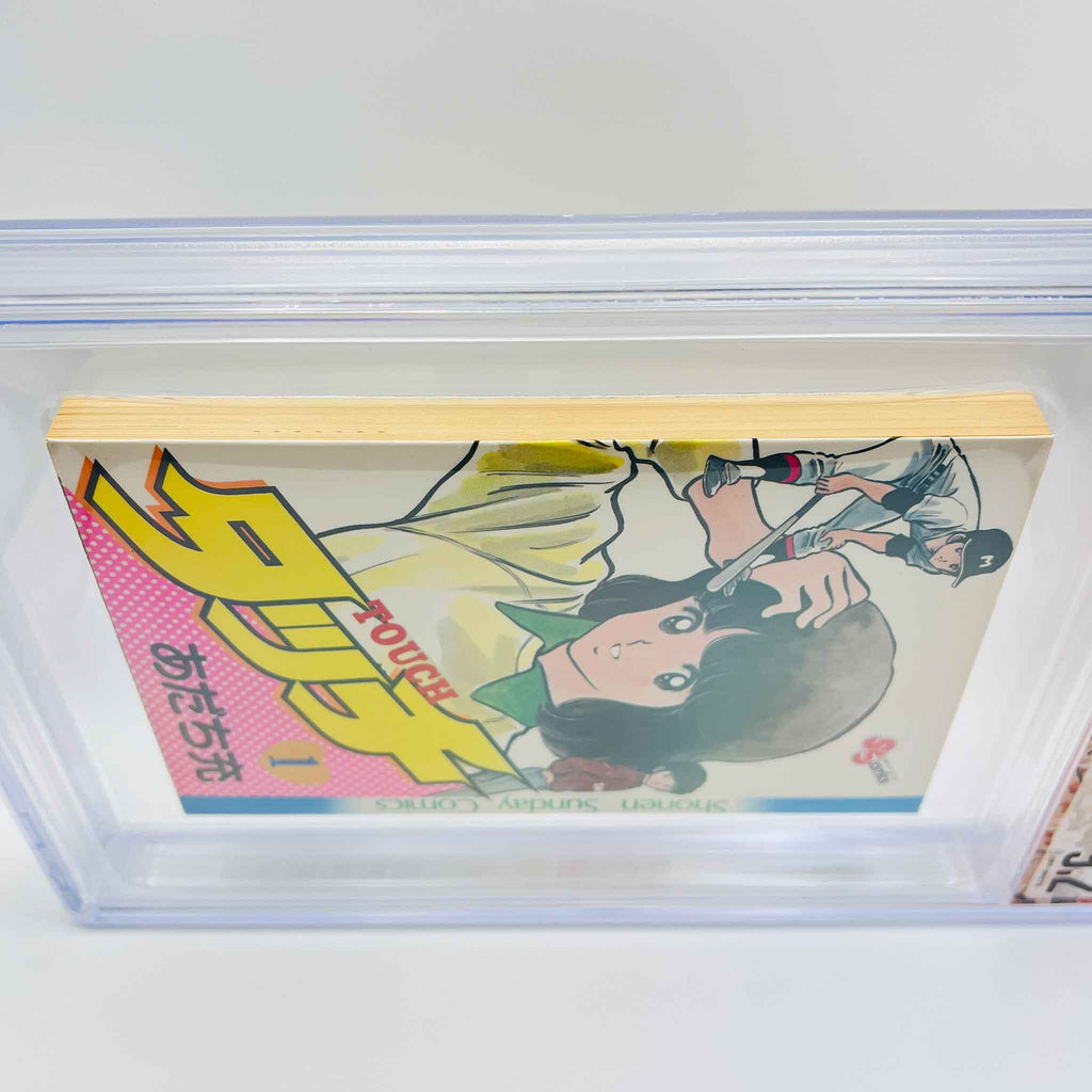 BGS 9.2 - Touch Volume 01