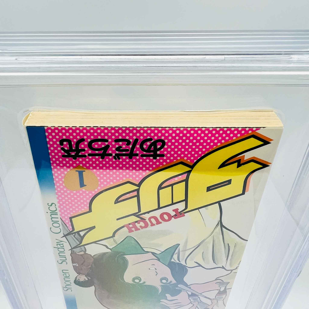 BGS 9.2 - Touch Volume 01