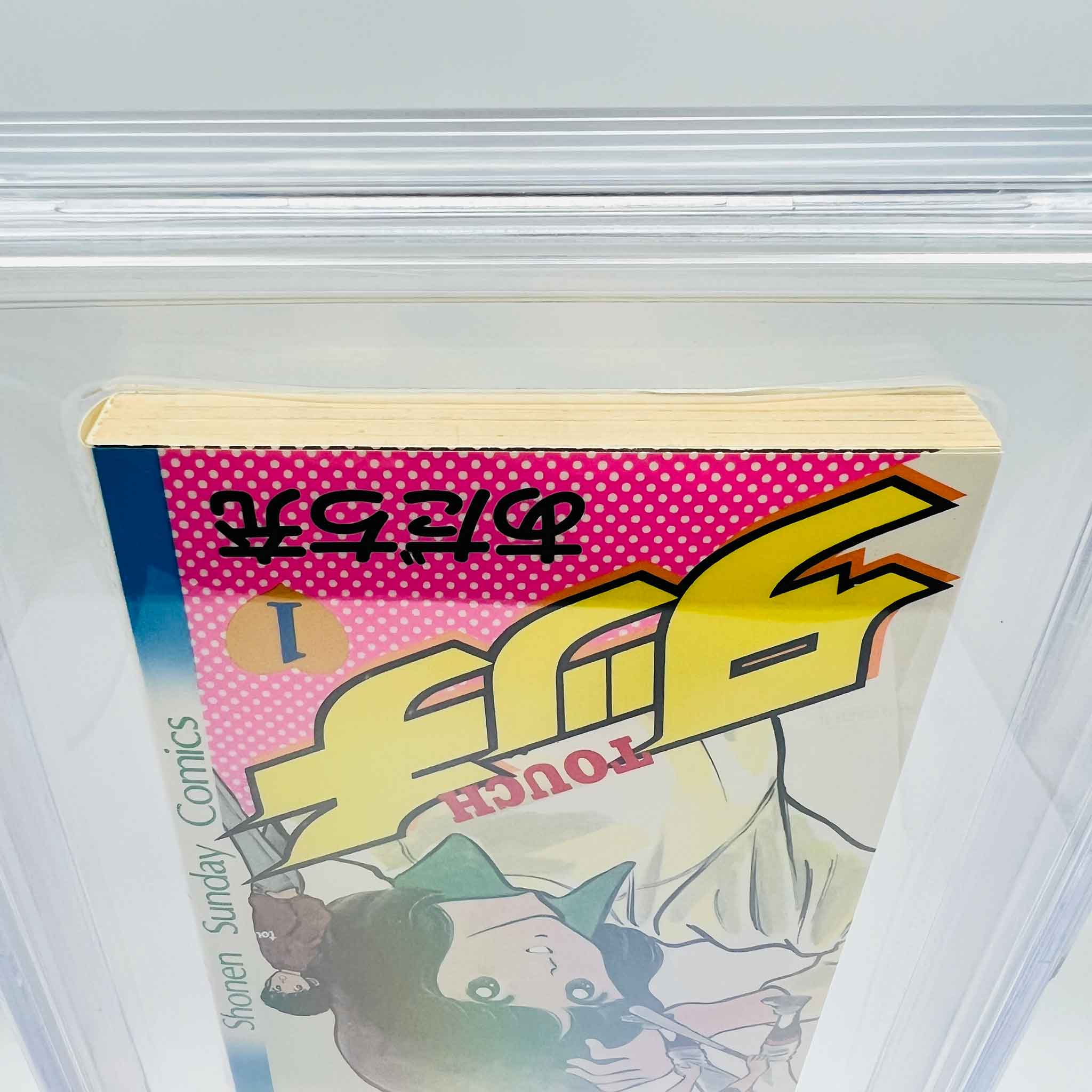 BGS 9.2 - Touch Volume 01