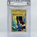 BGS 6.5 - Dragon Quest Dai no Daibouken Volume 01