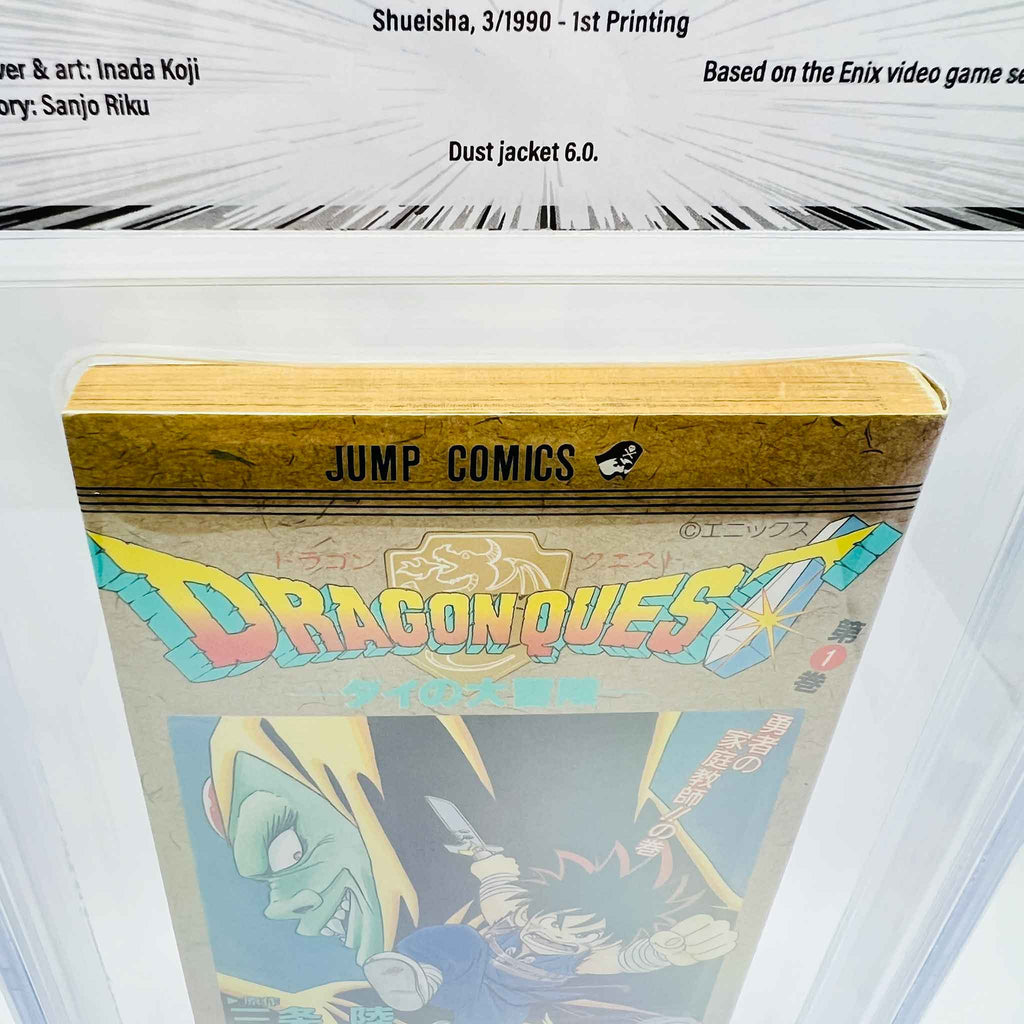 BGS 6.5 - Dragon Quest Dai no Daibouken Volume 01