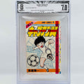 BGS 7.0 - Captain Tsubasa Volume 01