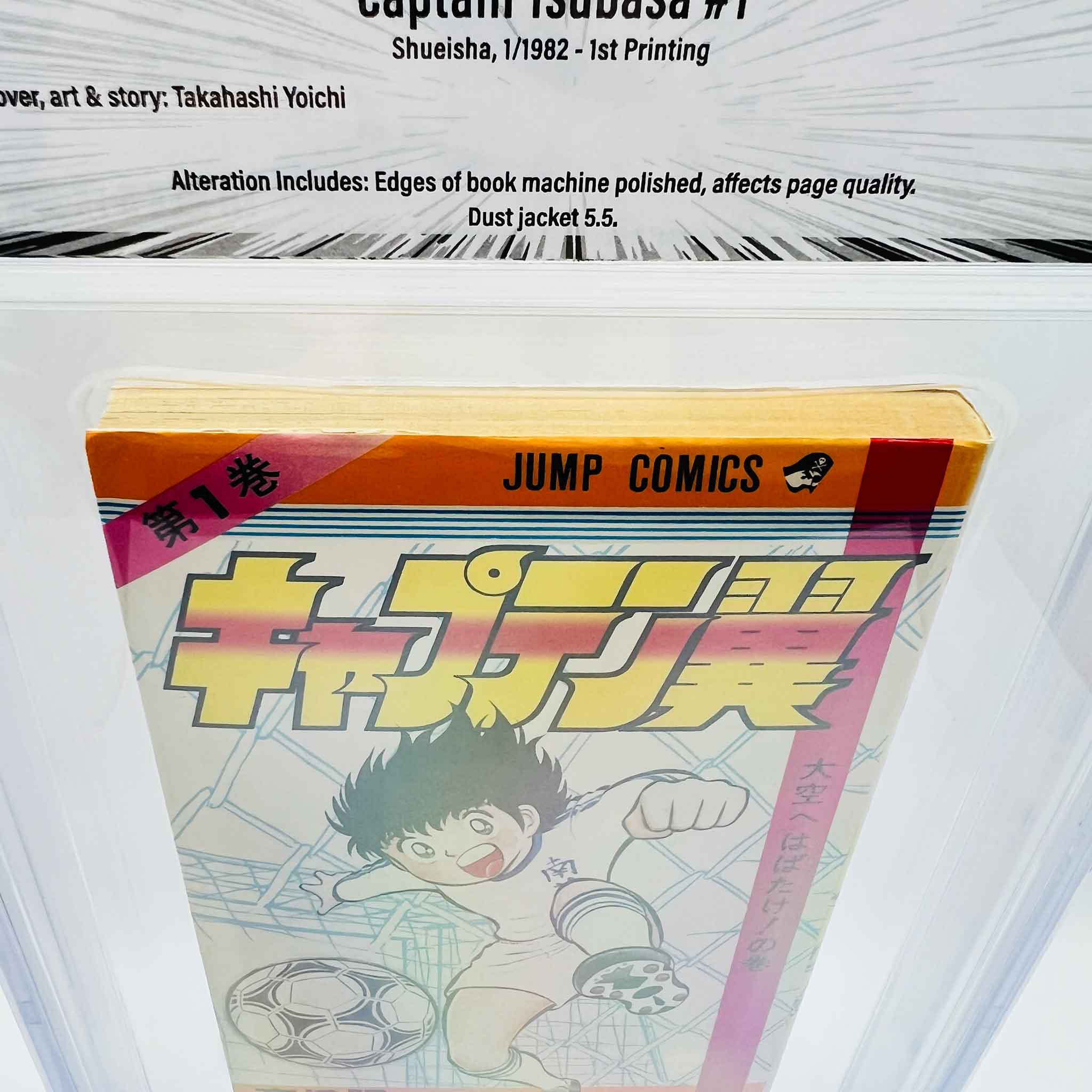 BGS 7.0 - Captain Tsubasa Volume 01