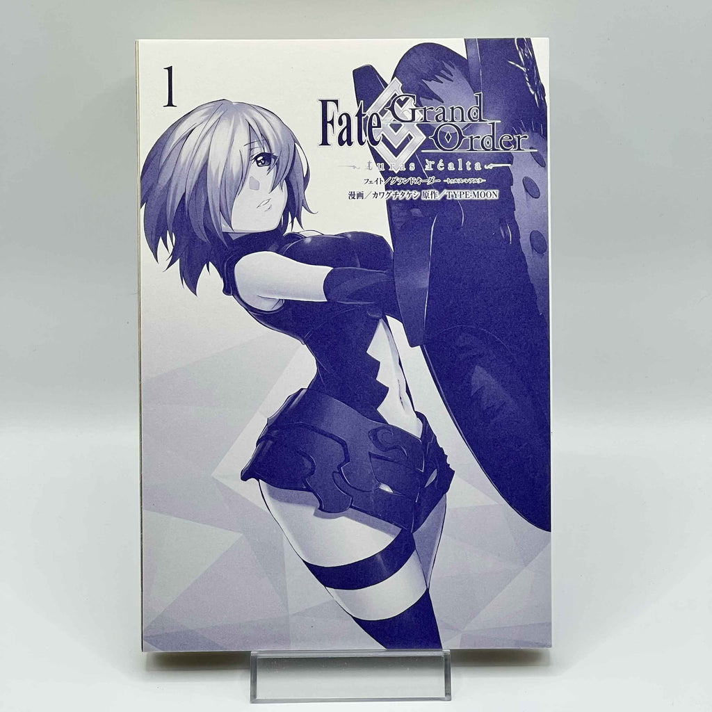 Fate/Grand Order - Turas : Realta - Volume 01