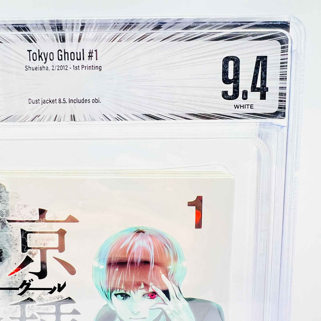 BGS 9.4 - Tokyo Ghoul Volume 01 /w Obi