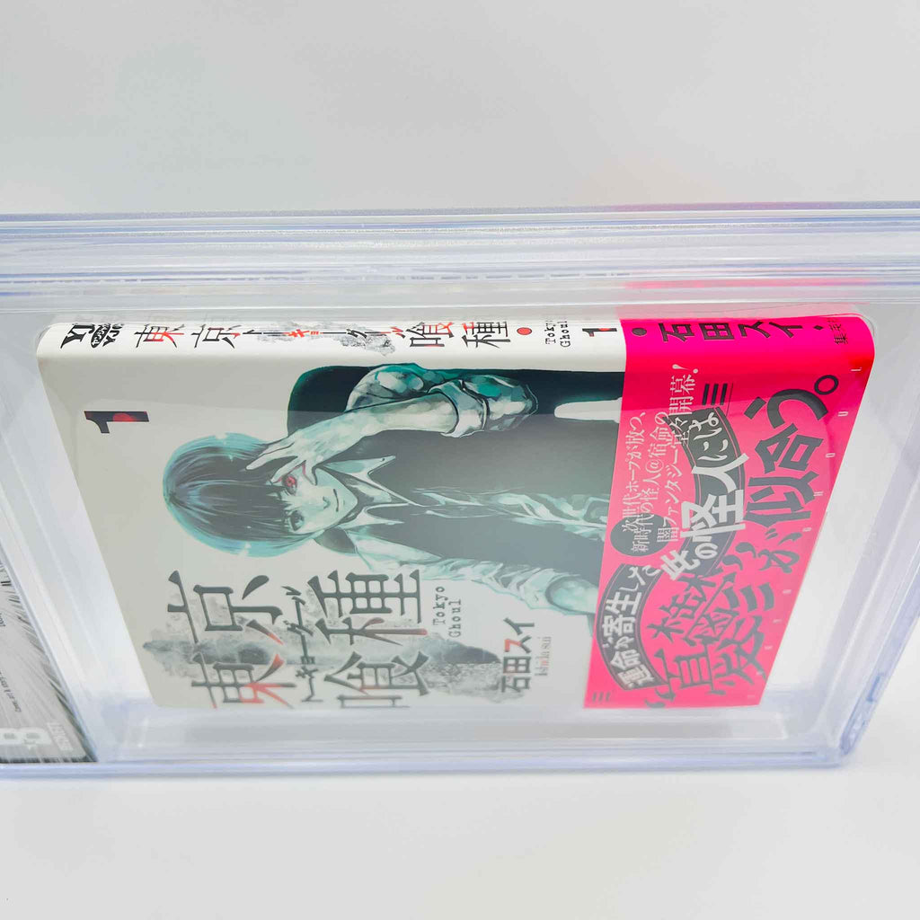 BGS 9.4 - Tokyo Ghoul Volume 01 /w Obi