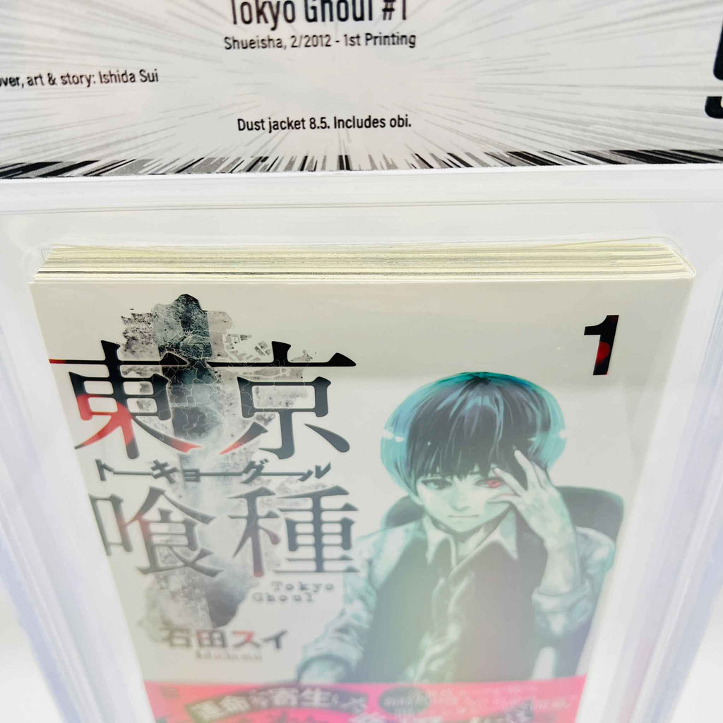 BGS 9.4 - Tokyo Ghoul Volume 01 /w Obi
