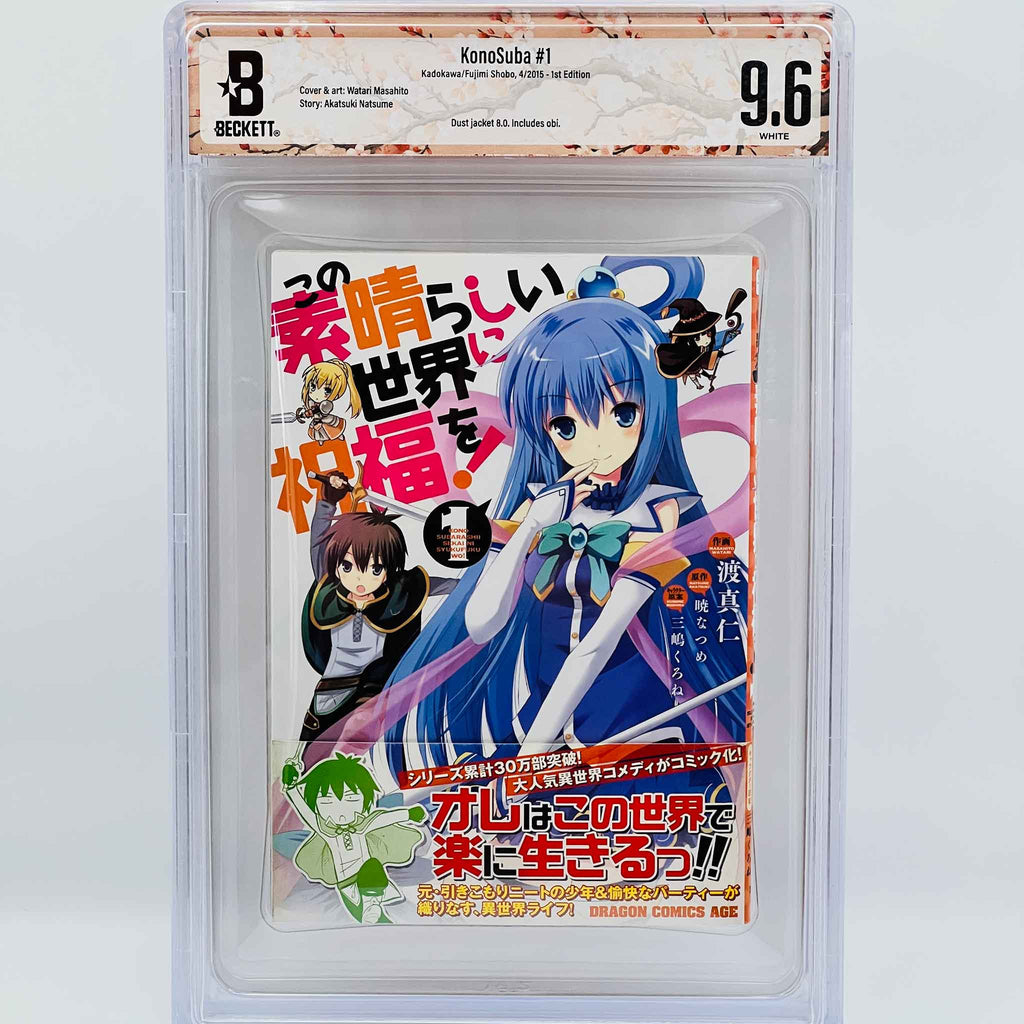 BGS 9.6 - KonoSuba Volume 01 /w Obi