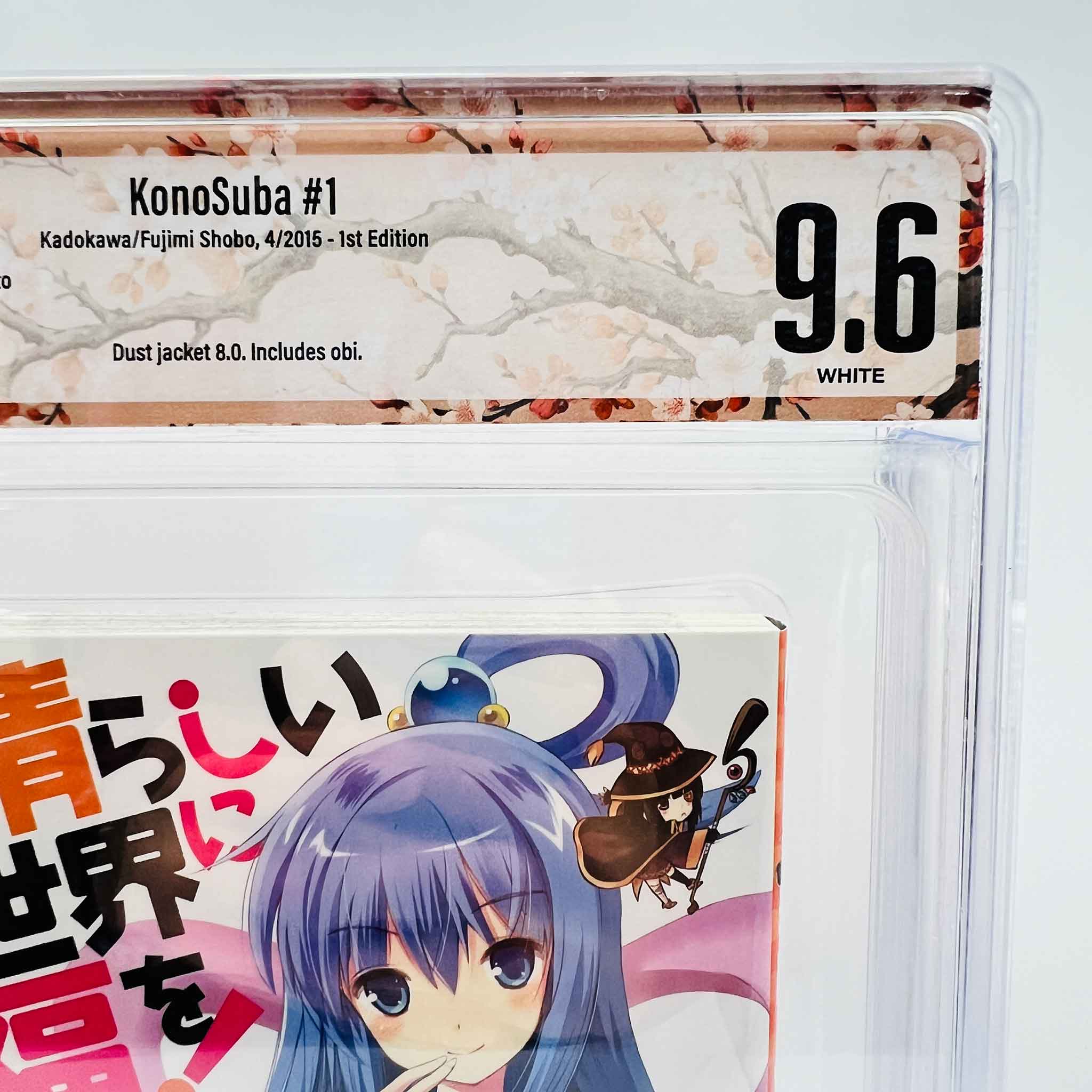 BGS 9.6 - KonoSuba Volume 01 /w Obi