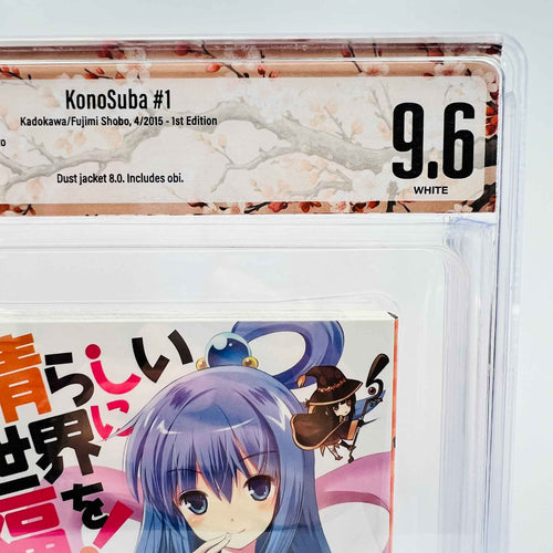 BGS 9.6 - KonoSuba Volume 01 /w Obi