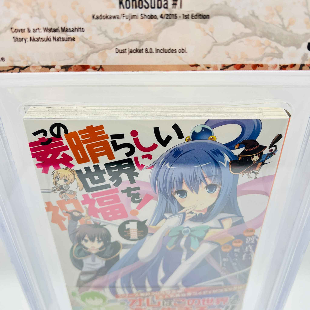 BGS 9.6 - KonoSuba Volume 01 /w Obi