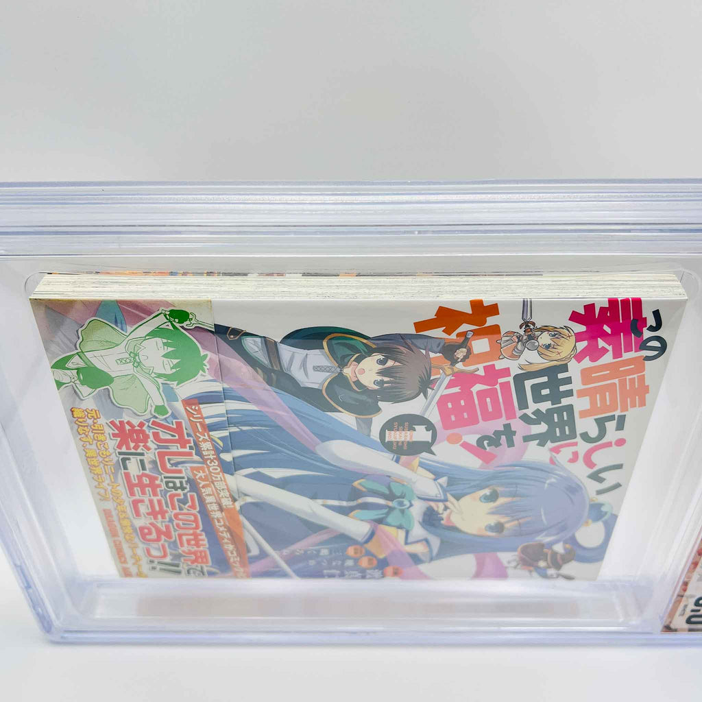 BGS 9.6 - KonoSuba Volume 01 /w Obi