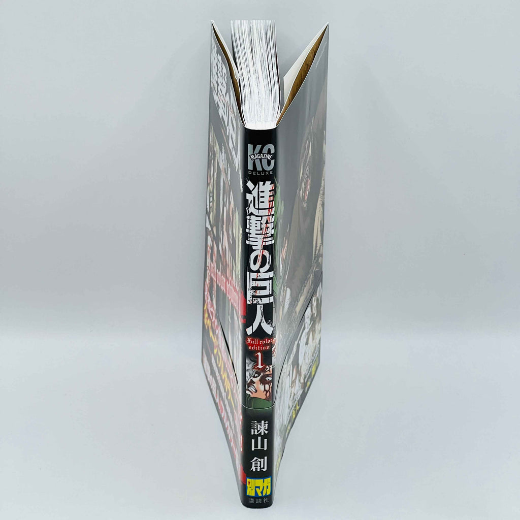 Attack on Titan (Full Color Edition) - Volume 01 /w Obi