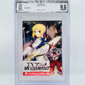 BGS 9.6 - Fate/Zero Volume 01 /w Obi