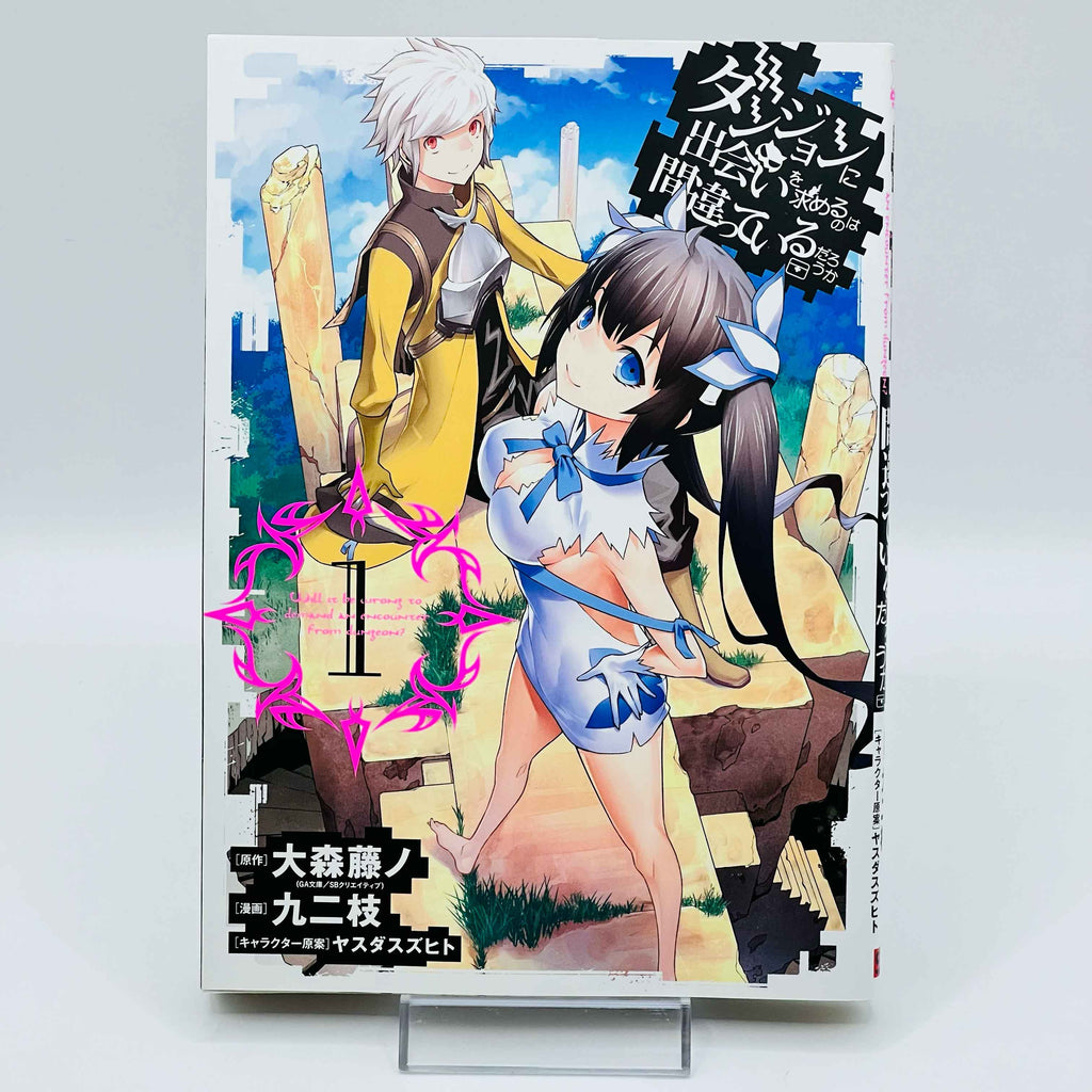 Is It Wrong to Try to Pick Up Girls in a Dungeon ? - Volume 01
