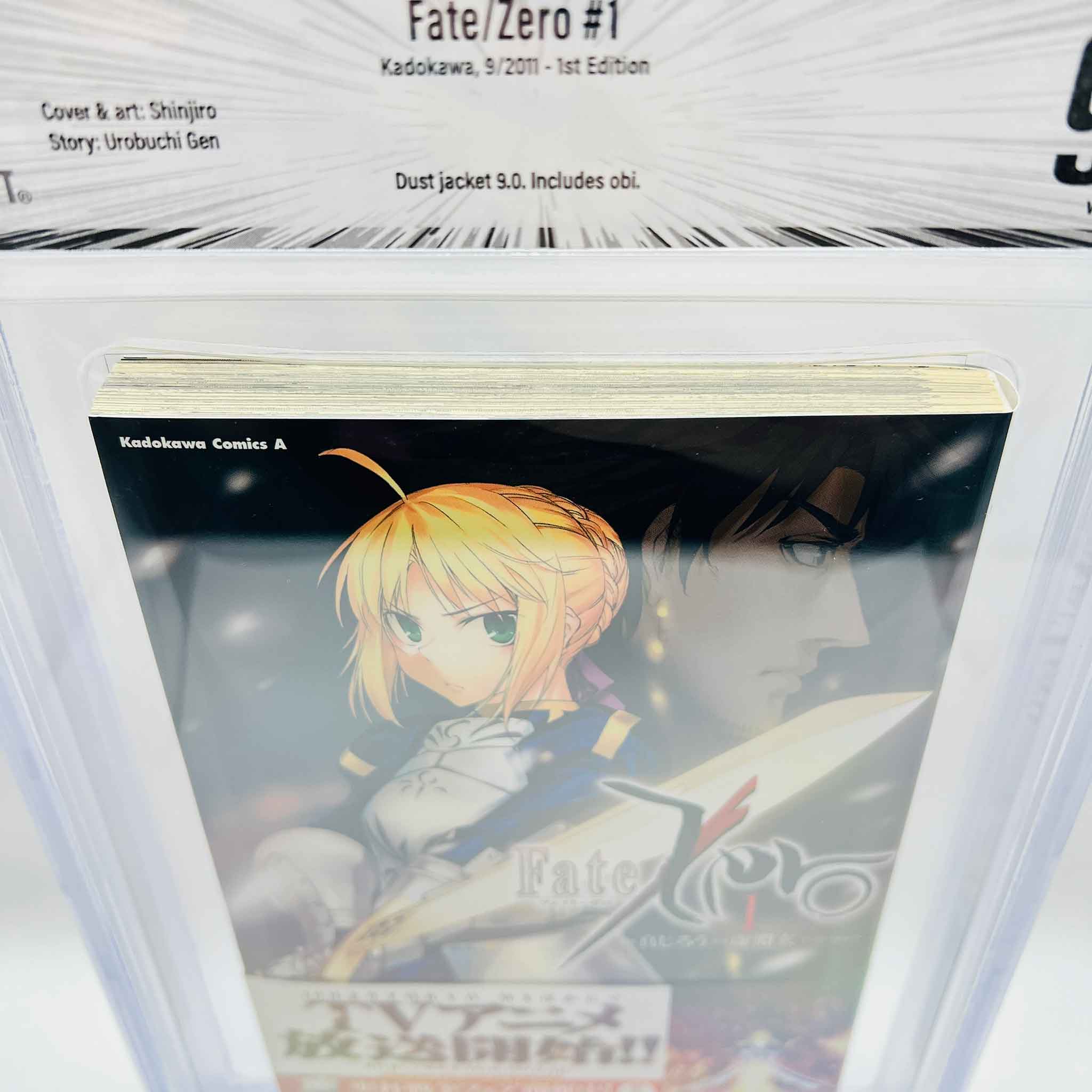 BGS 9.6 - Fate/Zero Volume 01 /w Obi