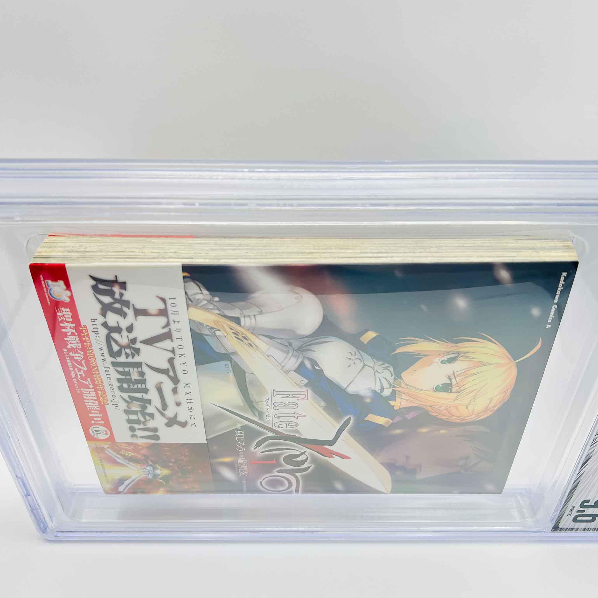 BGS 9.6 - Fate/Zero Volume 01 /w Obi