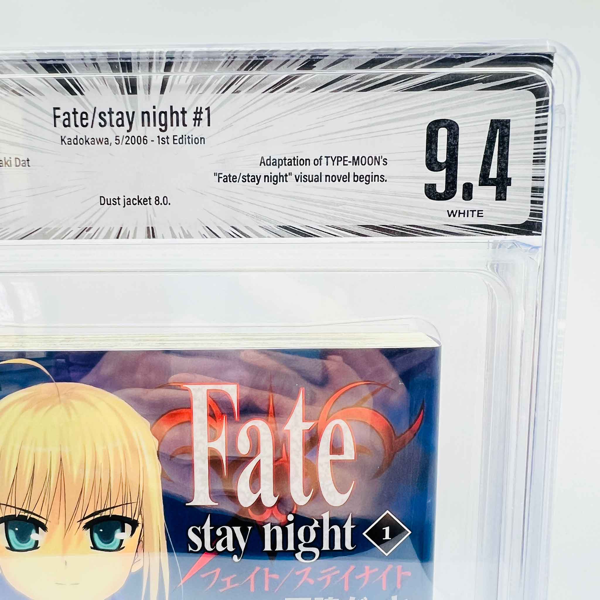 BGS 9.4 - Fate/Stay Night Volume 01