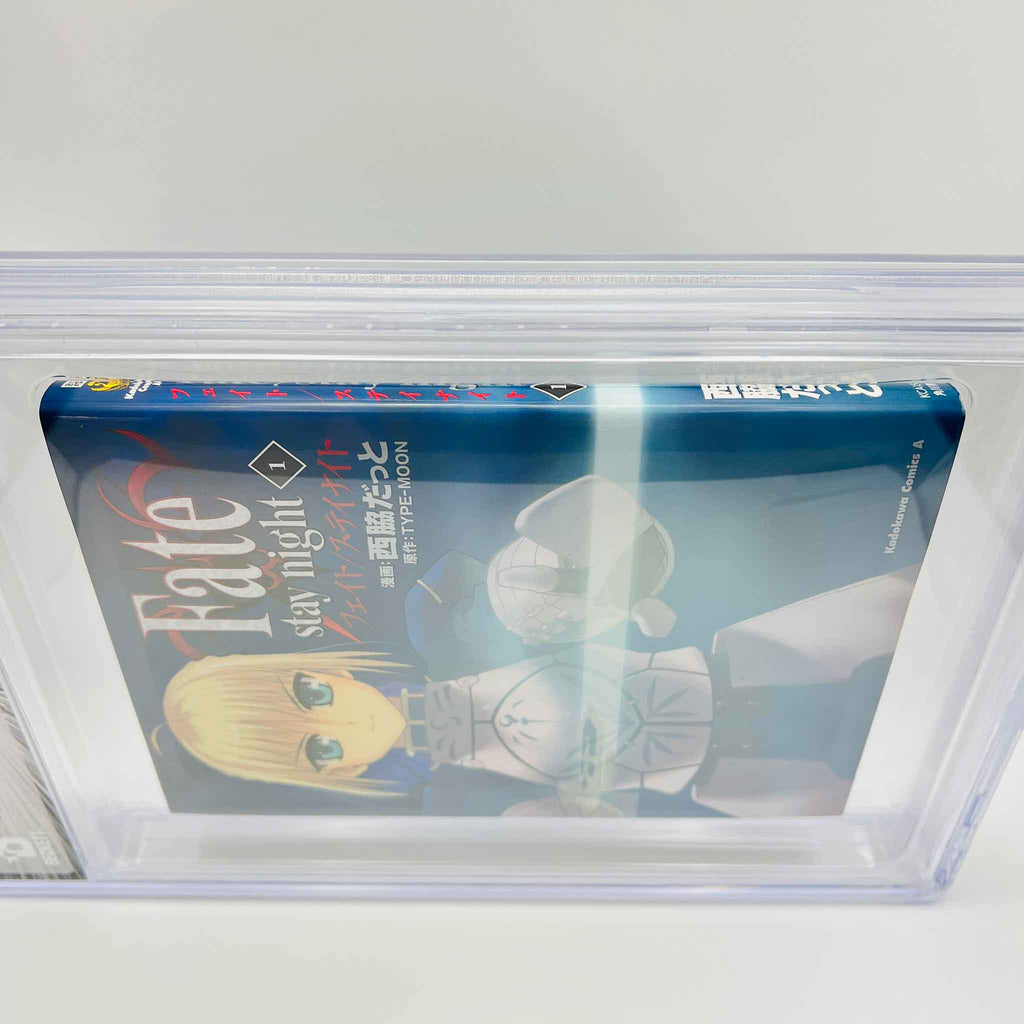 BGS 9.4 - Fate/Stay Night Volume 01