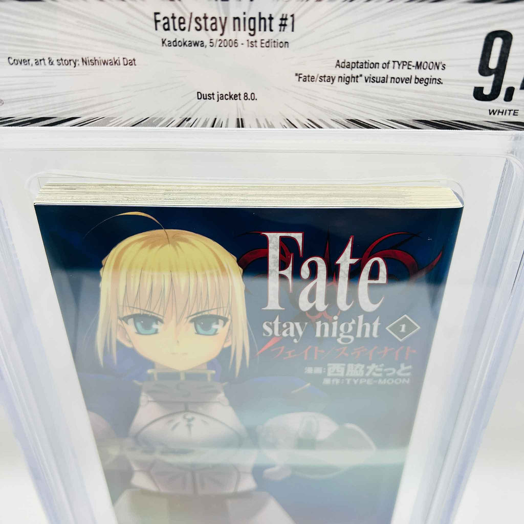 BGS 9.4 - Fate/Stay Night Volume 01