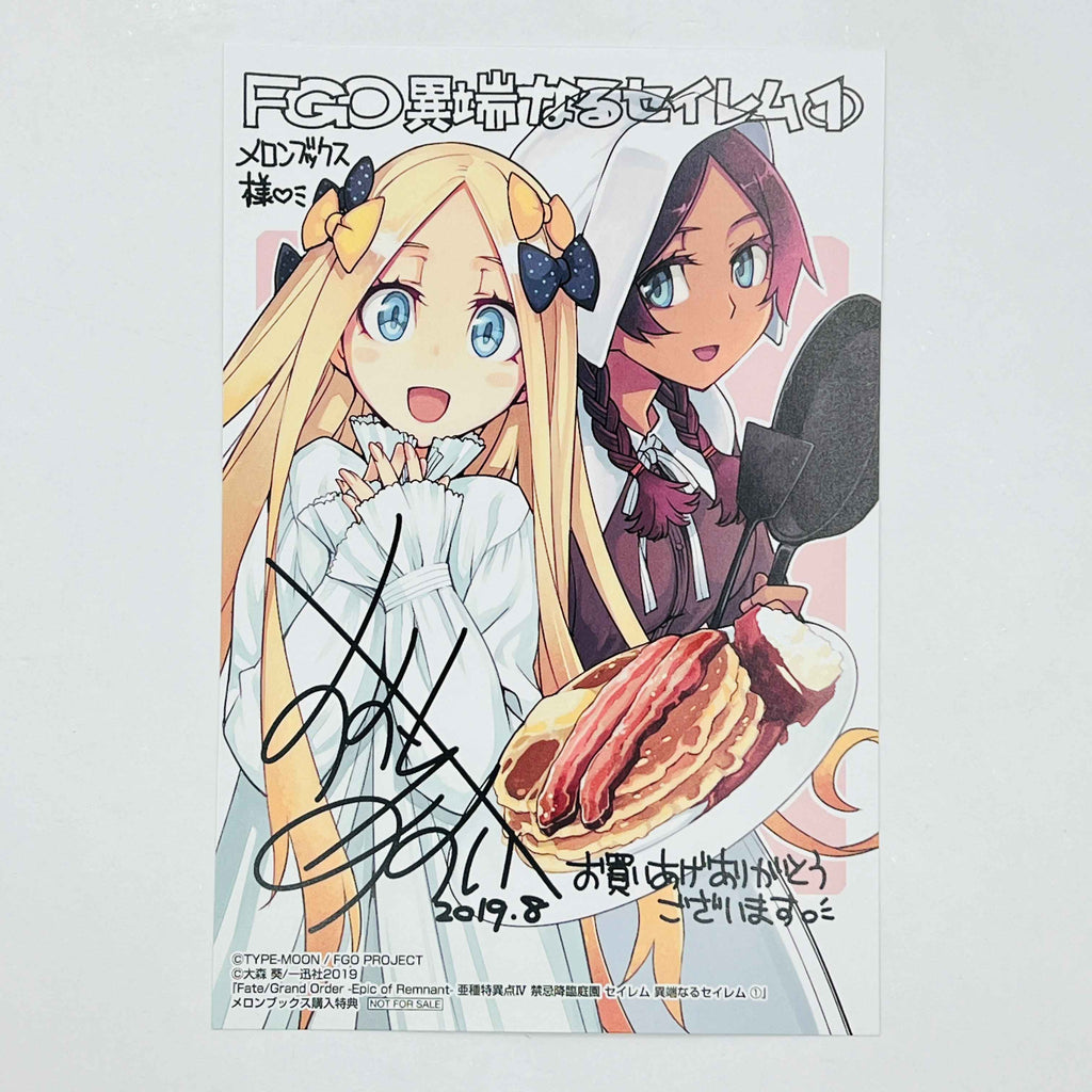 Fate / Grand Order : Epic of Remnant Pseudo Singularity IV Salem - Volume 01 /w Obi