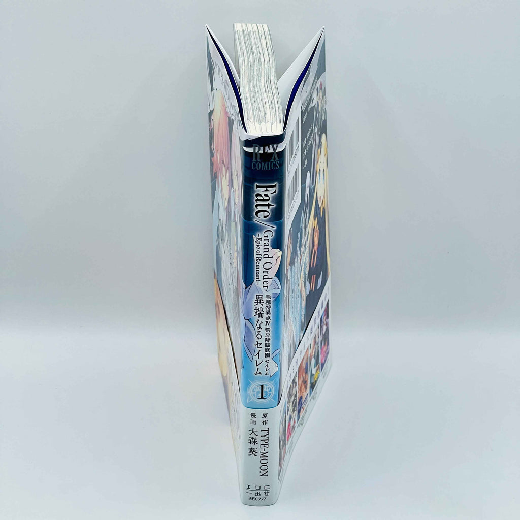 Fate / Grand Order : Epic of Remnant Pseudo Singularity IV Salem - Volume 01 /w Obi