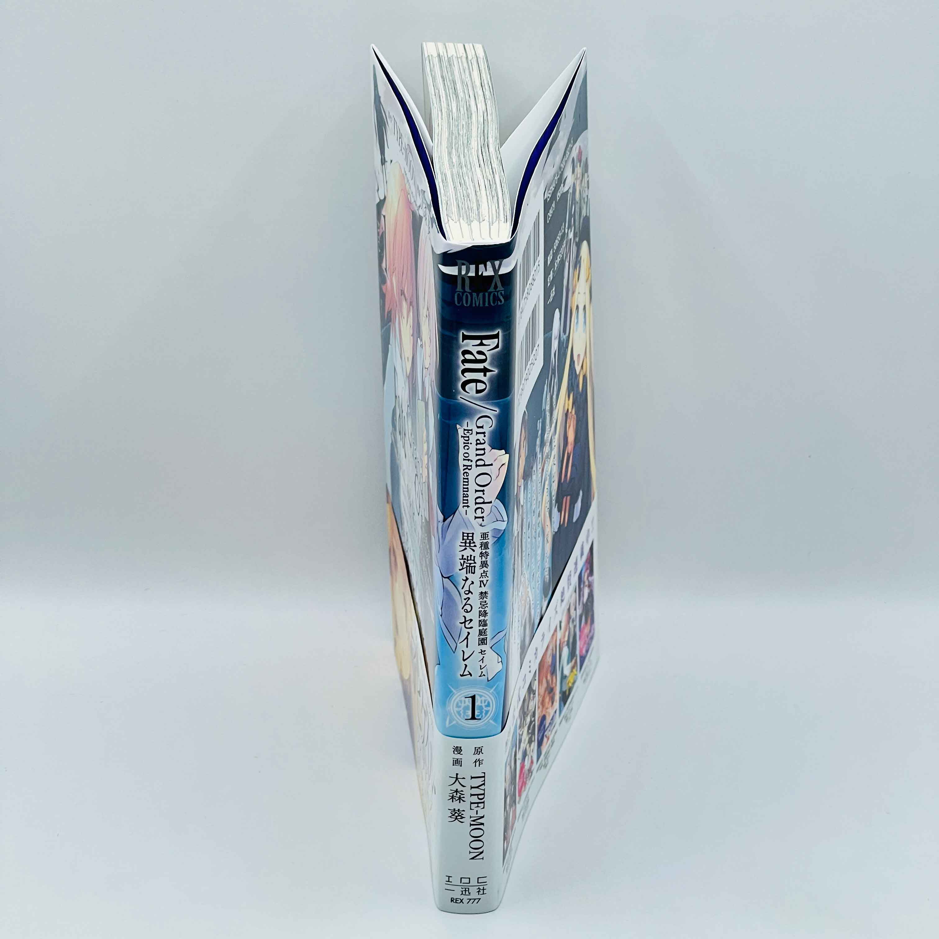 Fate / Grand Order : Epic of Remnant Pseudo Singularity IV Salem - Volume 01 /w Obi