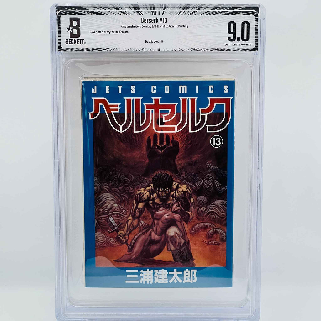 BGS 9.0 - Berserk Volume 13
