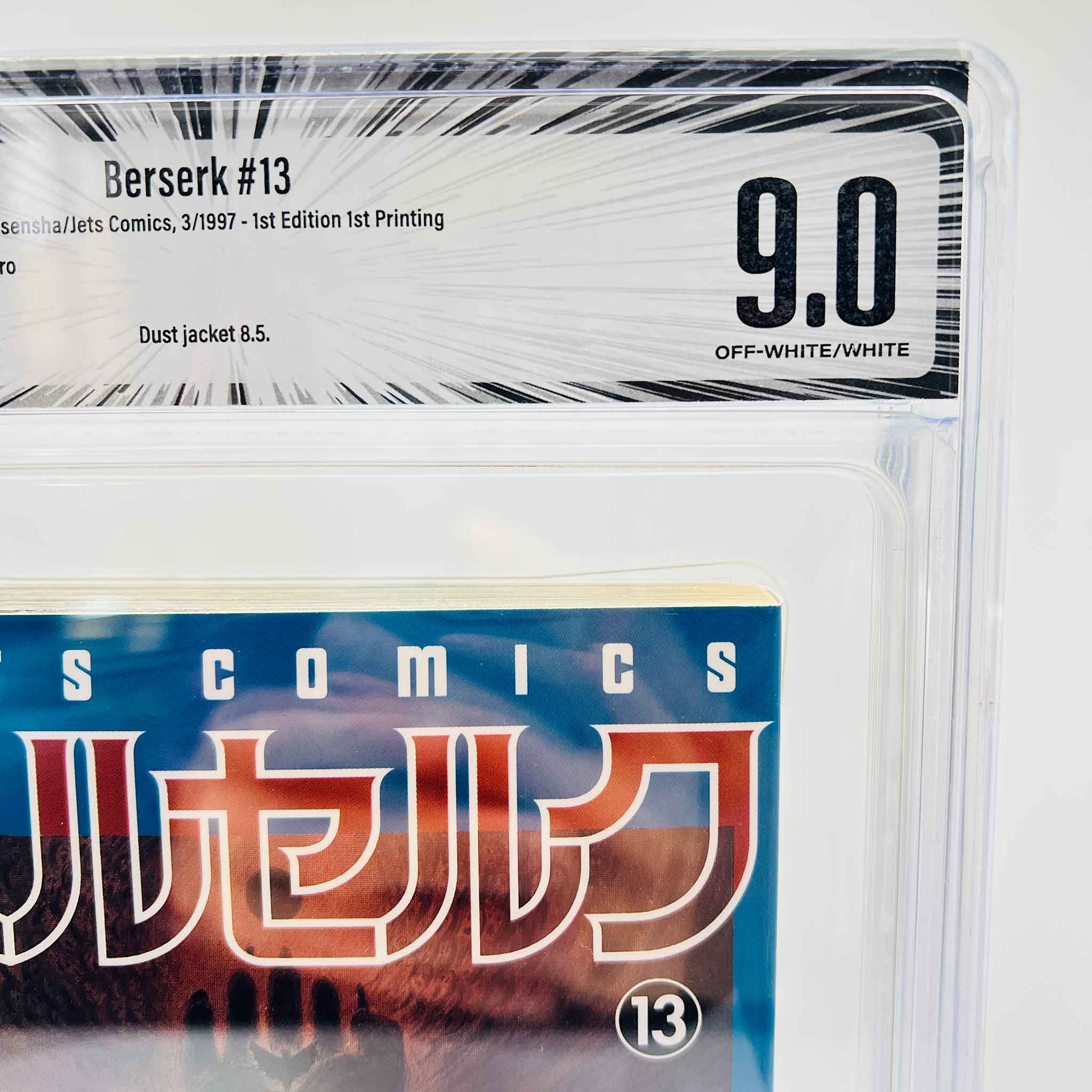 BGS 9.0 - Berserk Volume 13