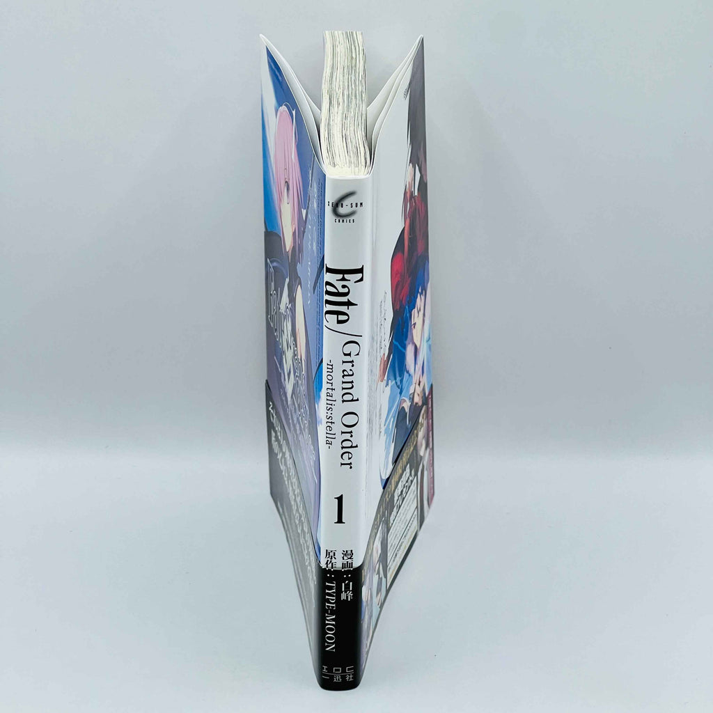 Fate / Grand Order - Mortalis : Stella - Volume 01 /w Obi