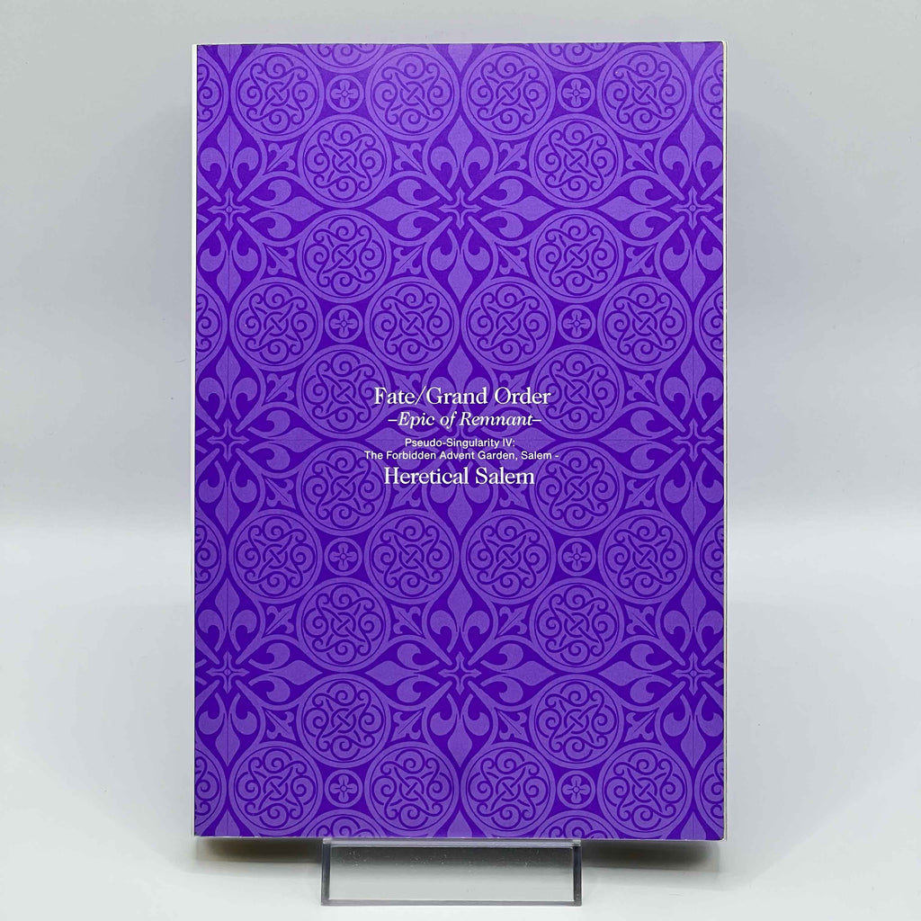Fate / Grand Order : Epic of Remnant Pseudo Singularity IV Salem - Volume 01
