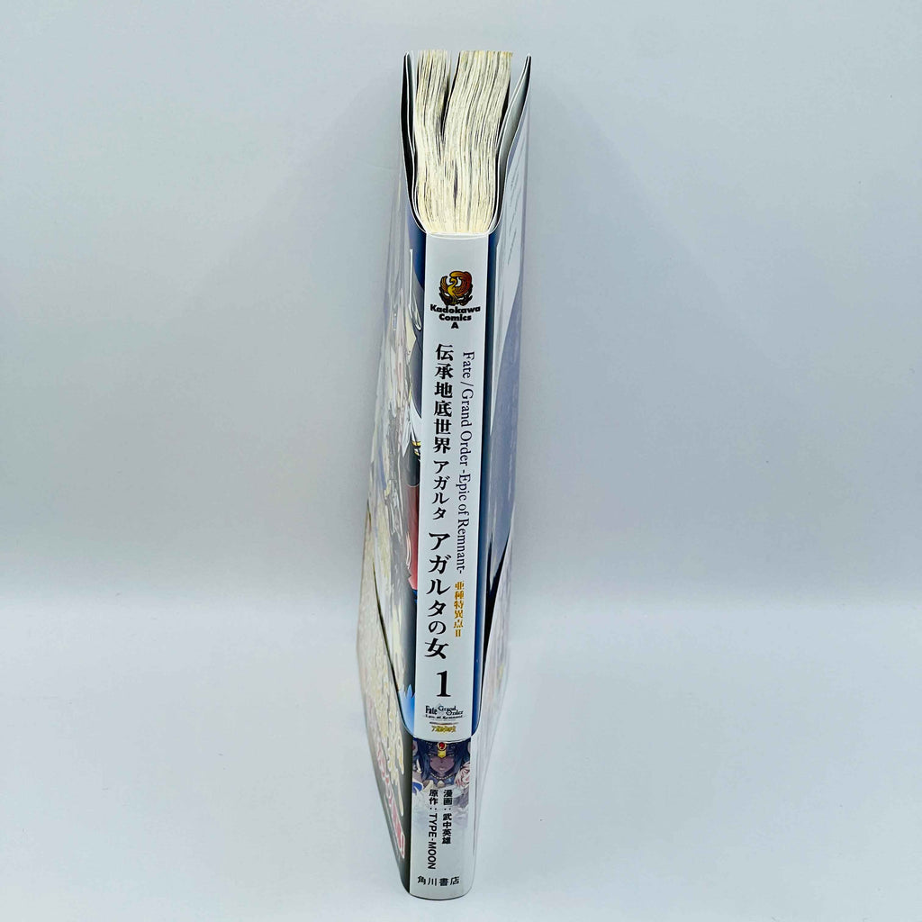 Fate / Grand Order : Epic of Remnant Women of Agartha - Volume 01 /w Obi