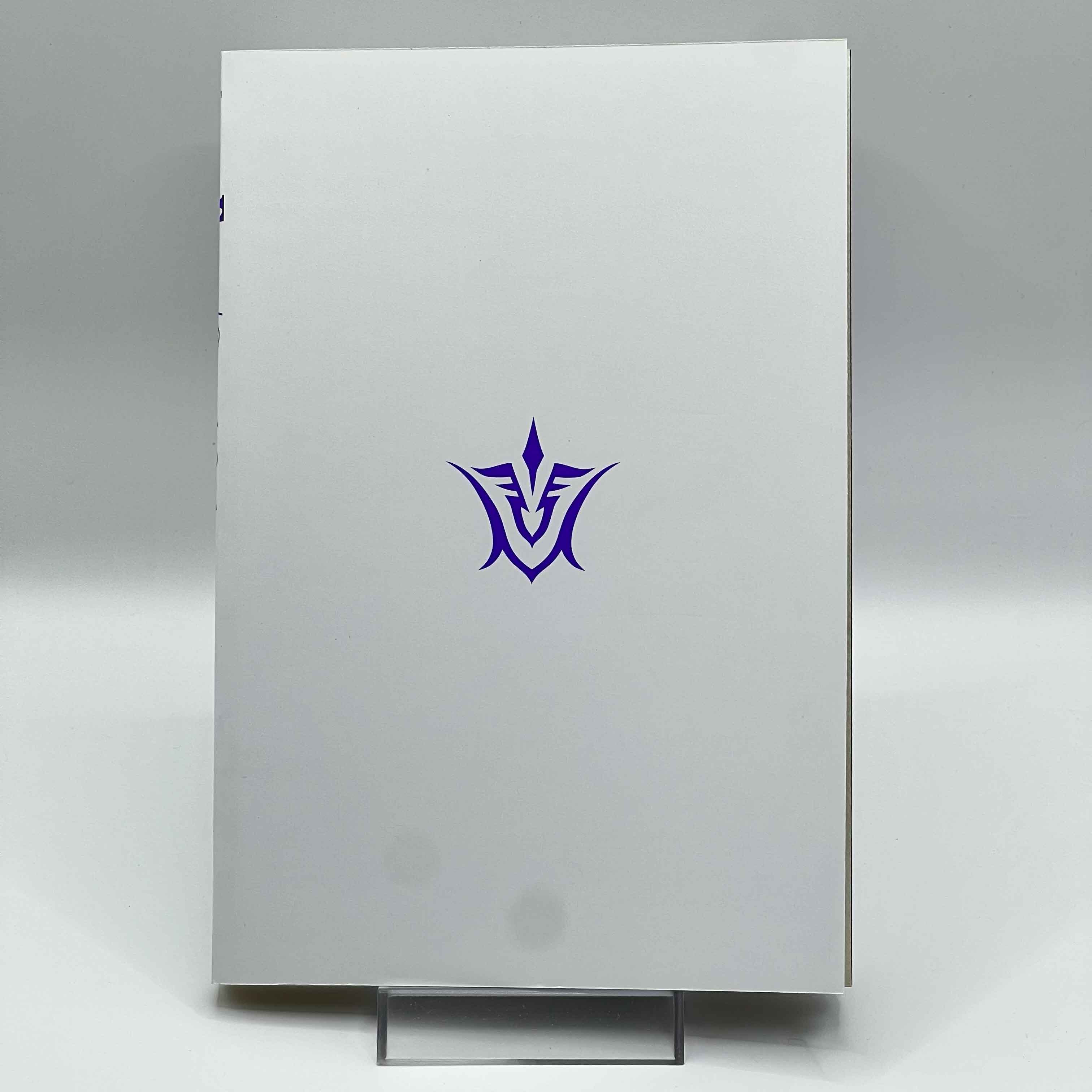 Fate/Grand Order - Mortalis : Stella - Volume 01 /w Obi