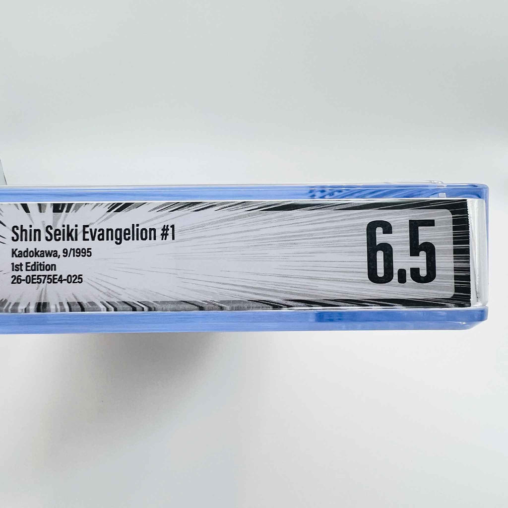 BGS 6.5 - Neon Genesis Evangelion Volume 01
