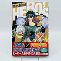 Mashima Hero's - One Shot /w Obi