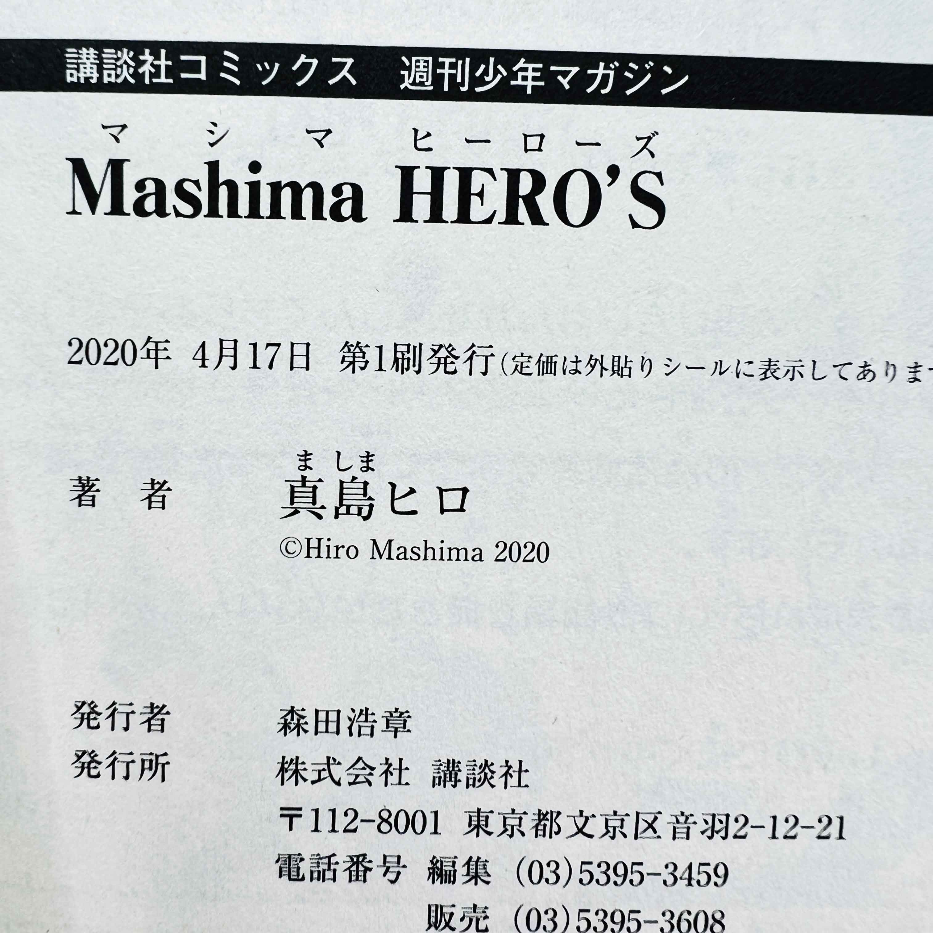 Mashima Hero's - One Shot /w Obi