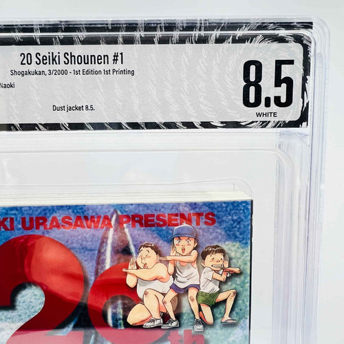 BGS 8.5 - 20th Century Boys Volume 01