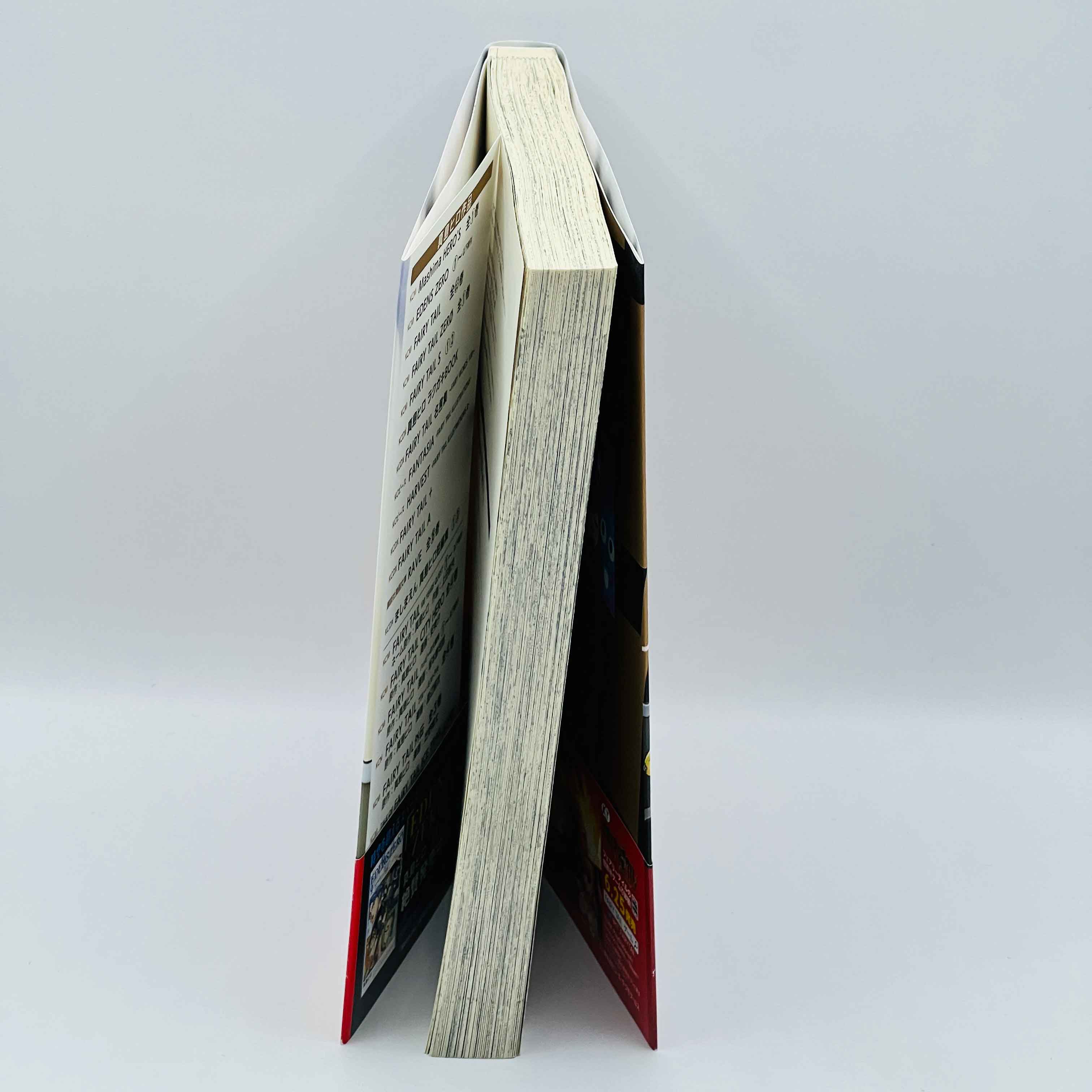 Mashima Hero's - One Shot /w Obi