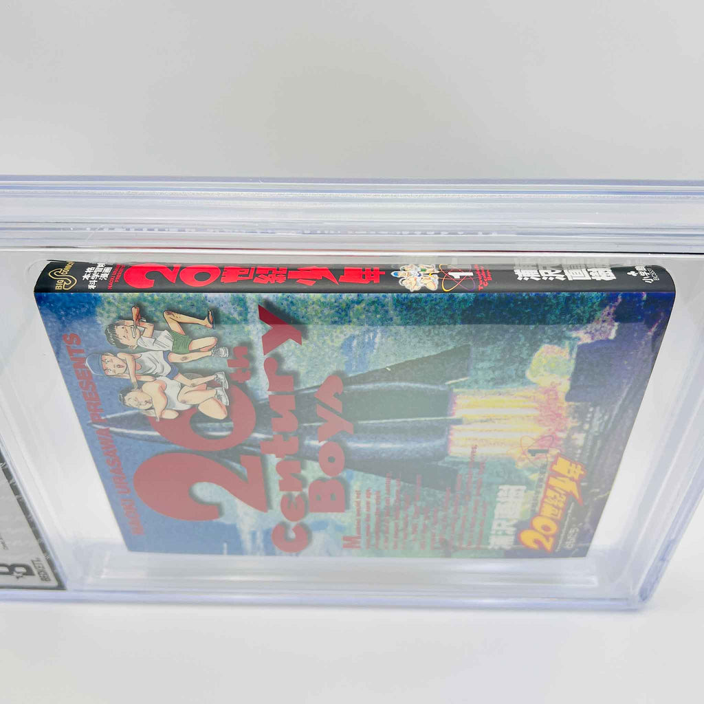 BGS 8.5 - 20th Century Boys Volume 01