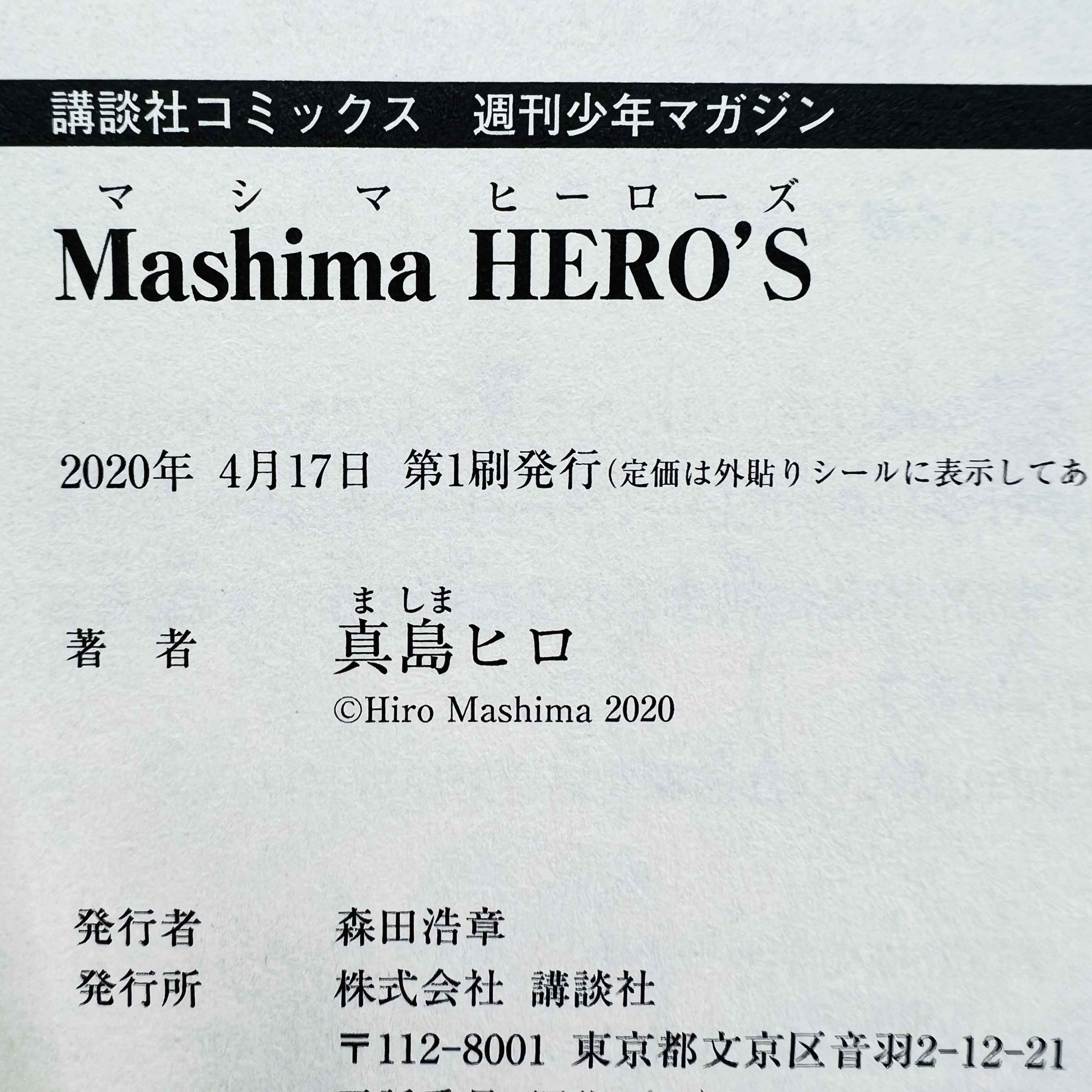Mashima Hero's - One Shot /w Obi