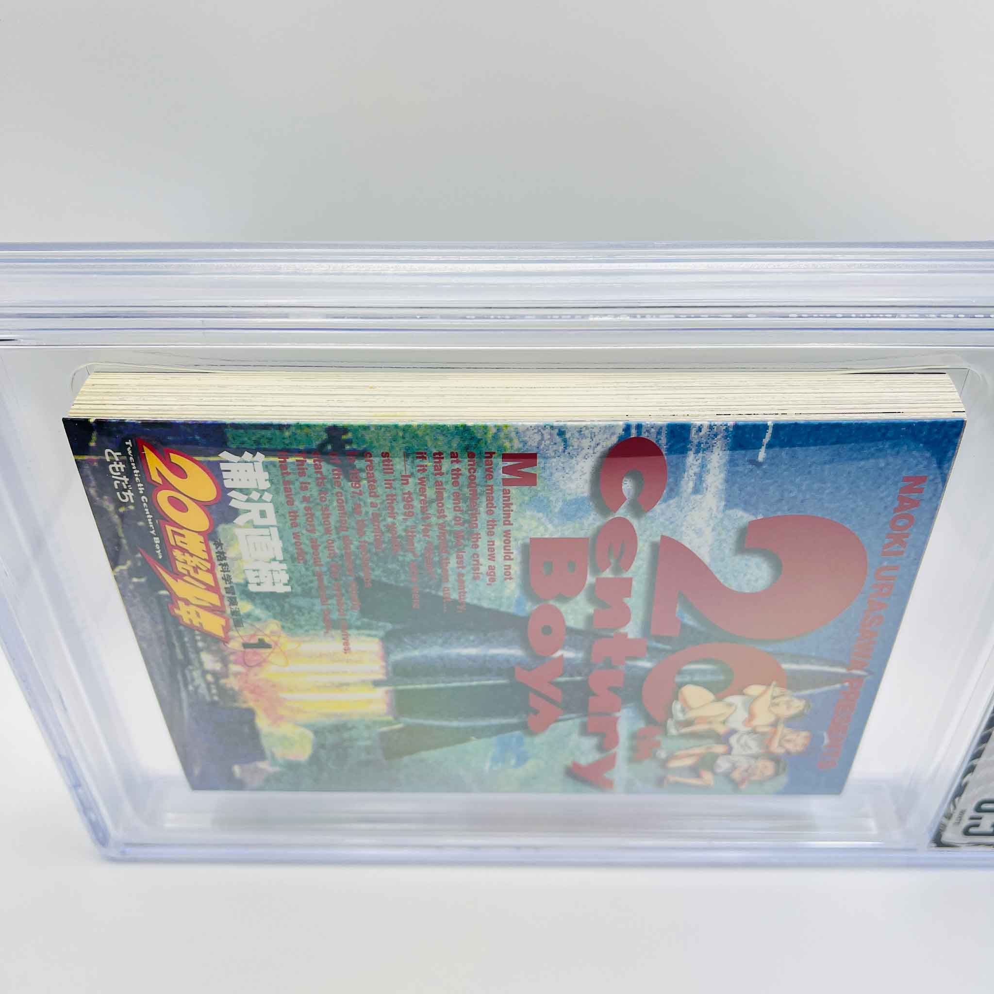 BGS 8.5 - 20th Century Boys Volume 01