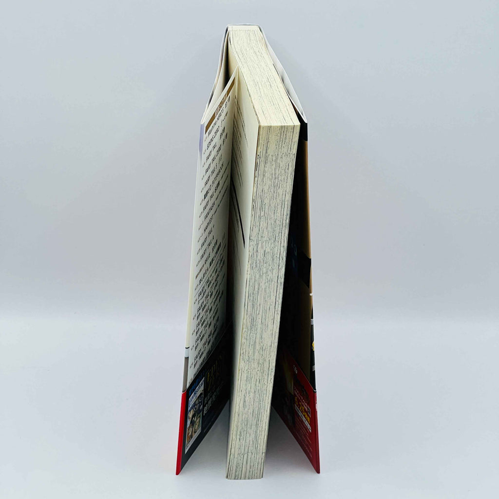 Mashima Hero's - One Shot /w Obi