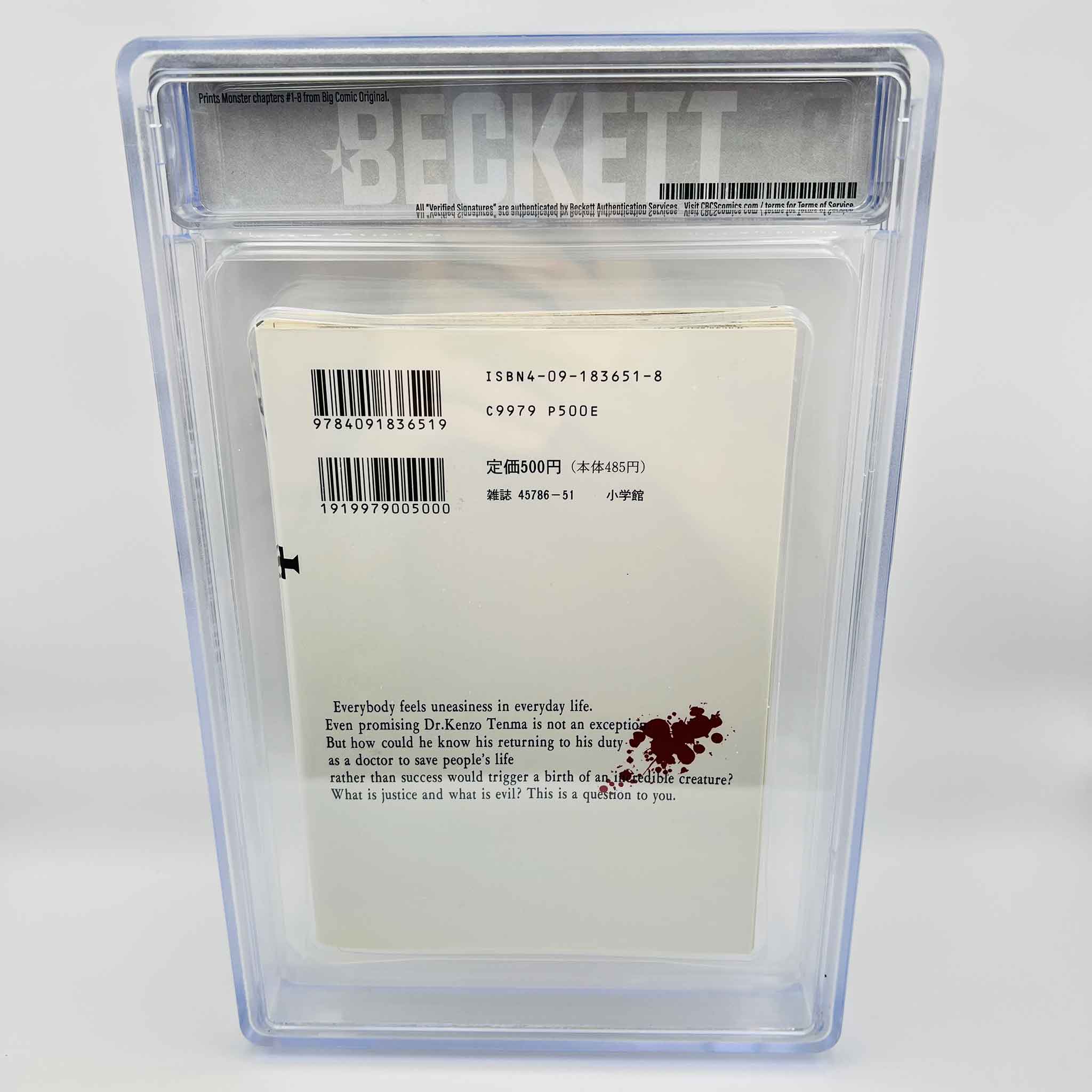 BGS 9.6 - Monster Volume 01