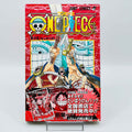 One Piece - Volume 15 /w Obi