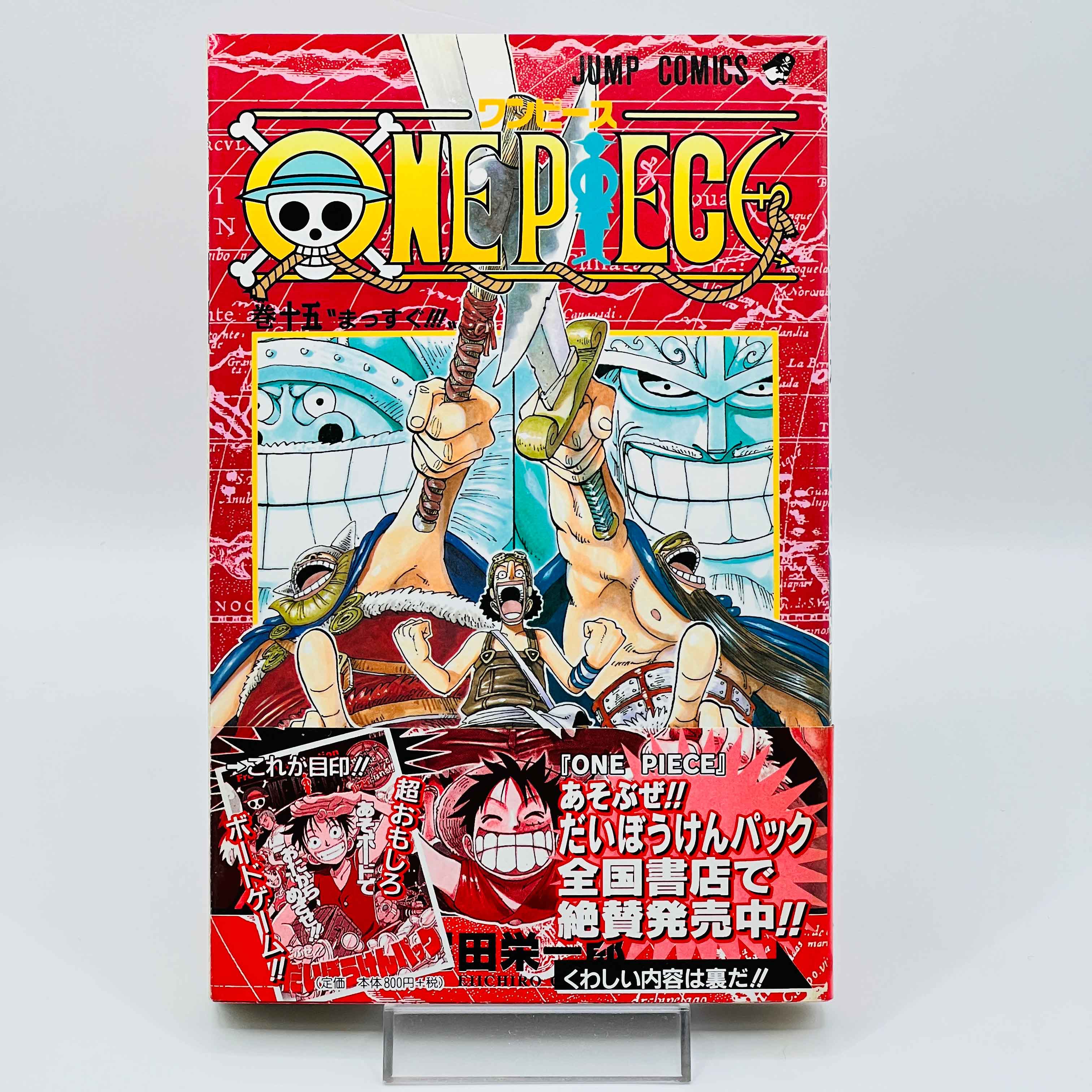 One Piece - Volume 15 /w Obi