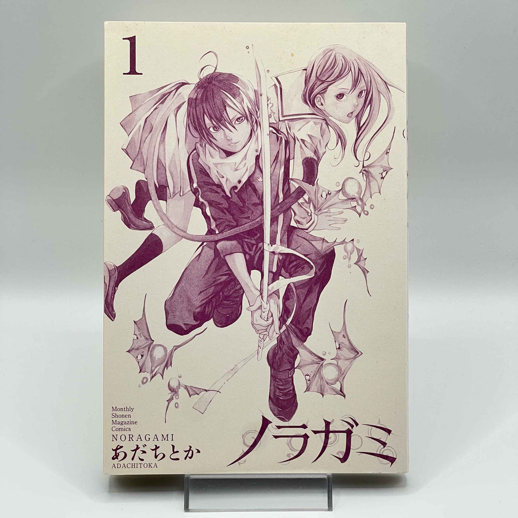 Noragami - Volume 01