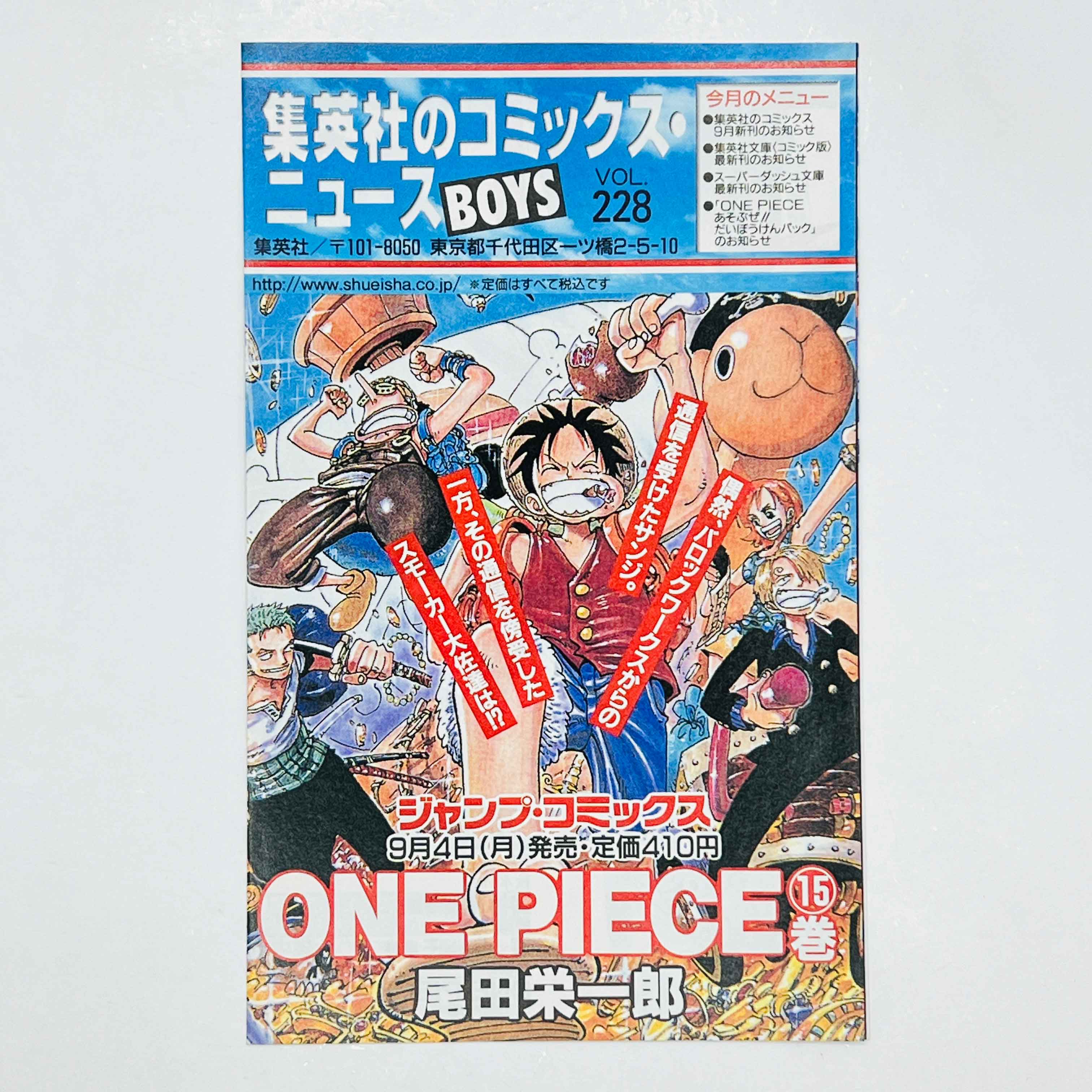 One Piece - Volume 15 /w Obi
